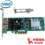 英特尔@Intel E10G42BT X520-T2 RJ45千兆铜线以太网适配器