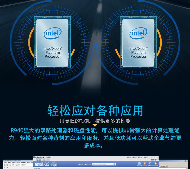 R940产品图片-5_副本.jpg
