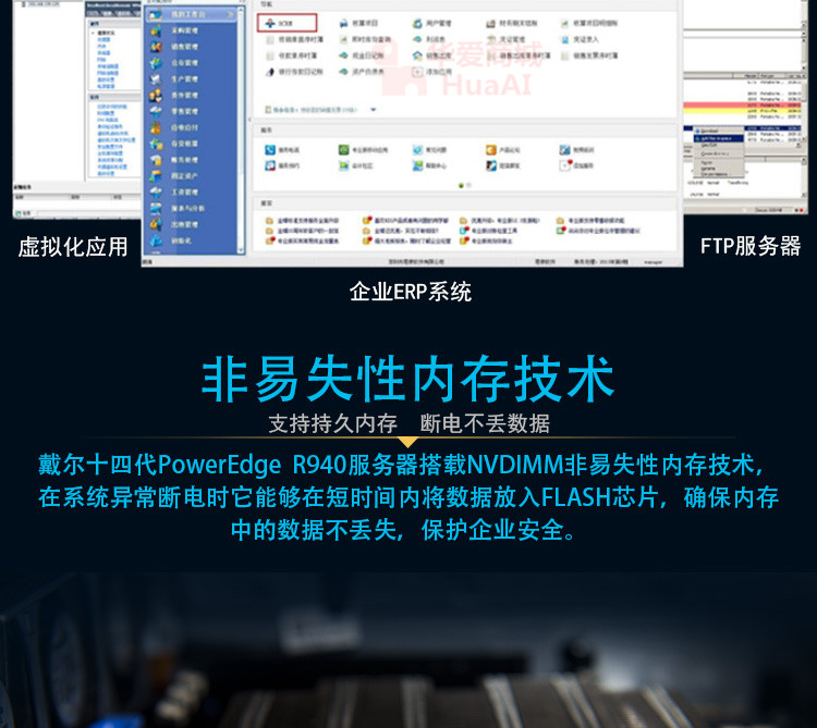 R940产品图片-6_副本.jpg