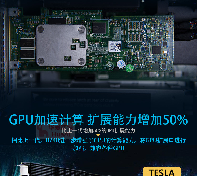 R940产品图片-8_副本.jpg