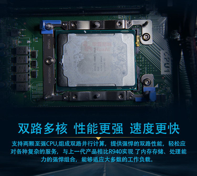 R940产品图片-4_副本.jpg
