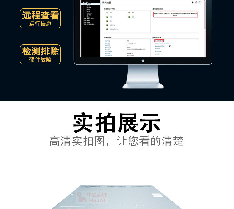 R940产品图片-11_副本.jpg