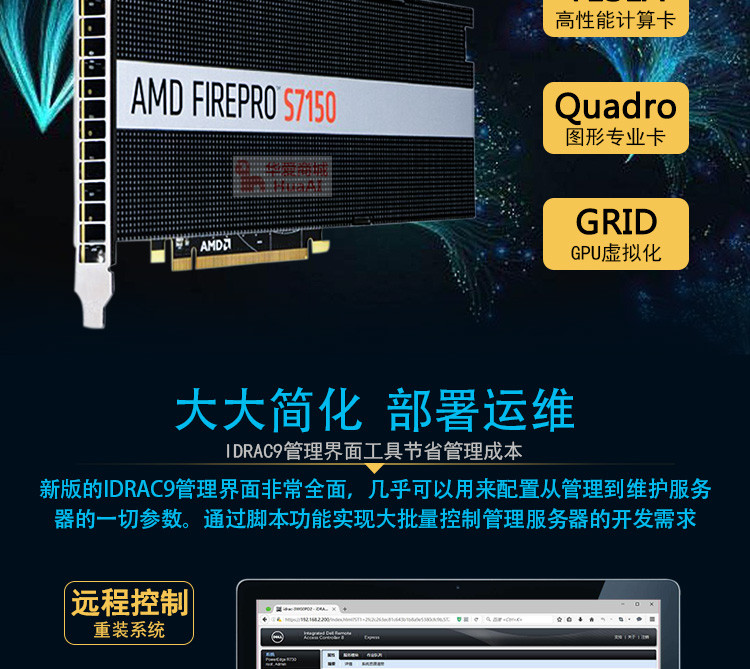 R940产品图片-9_副本.jpg