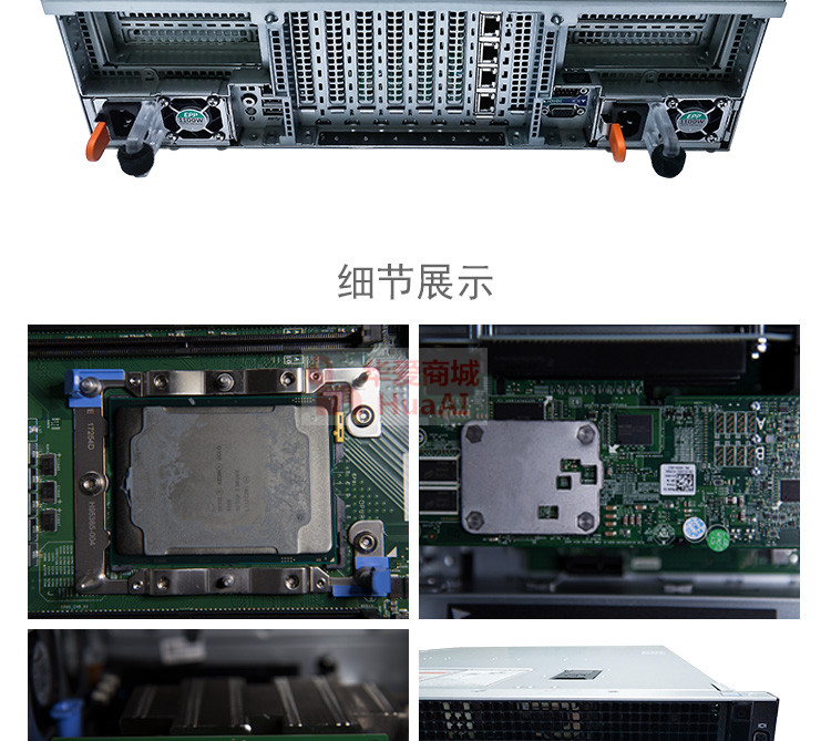 R940产品图片-13_副本.jpg