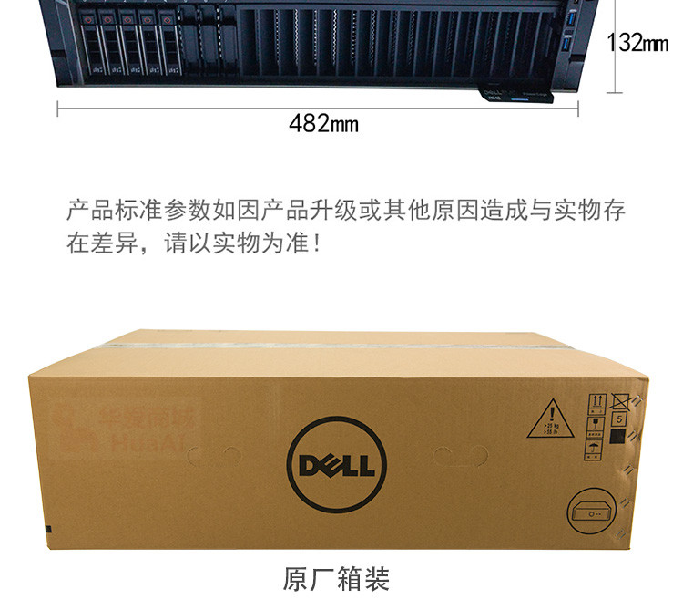 R940产品图片-16_副本.jpg