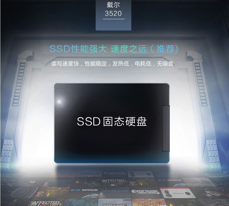 3520图-5.jpg