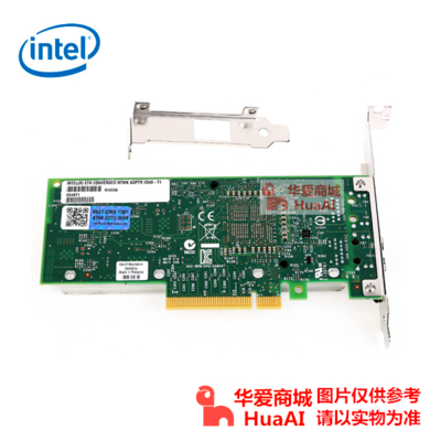Intel英特尔/X540-T1 X540芯片\万兆RJ45千兆铜线以太网适配器 