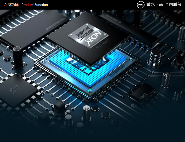 T5820图-5.png