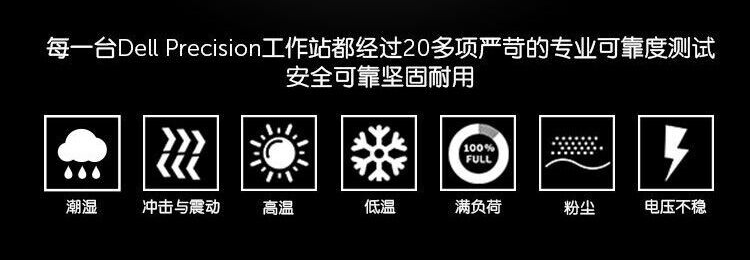 5520图-10.png