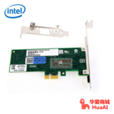 英特尔@Intel EXPI9301CTBLK\82574L芯片RJ45千兆铜线以太网适配器