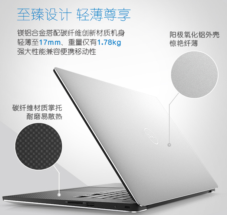 5530图-5.png
