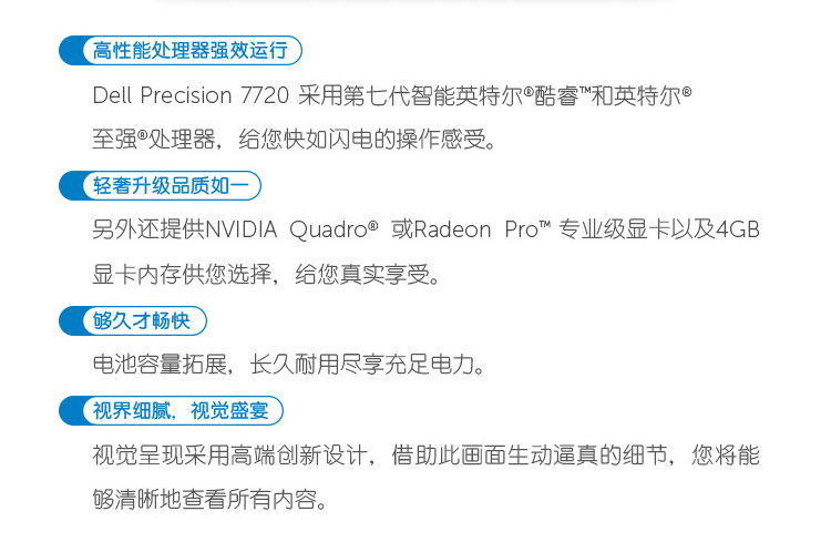 7720图-5.png