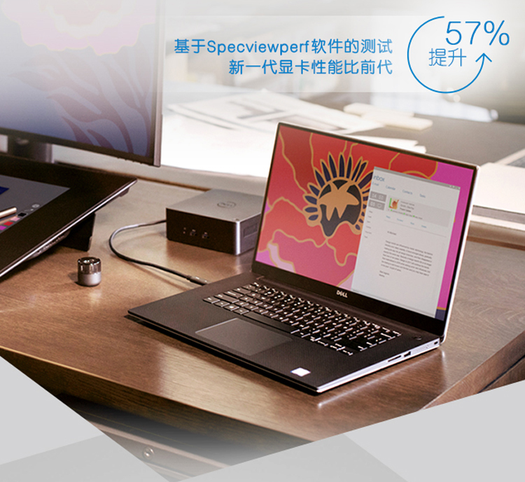 5530图-4.png