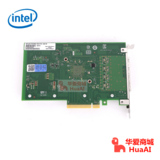 intel英特尔/X710-DA4/四口万兆SFP+光纤网卡 PCI-E*8适配器