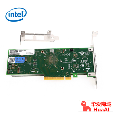 intel英特尔/X710-DA2/双口万兆SFP+光纤网卡 PCI-E*8适配器
