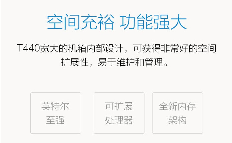东莞戴尔服务器的行业须知=东莞戴尔电脑售后服务电话24小时